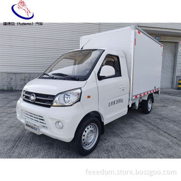 Capacità ultra-large pura elettrica Qiteng N50EV Van elettrica Nuova energia Halogena Front e Luci posteriori